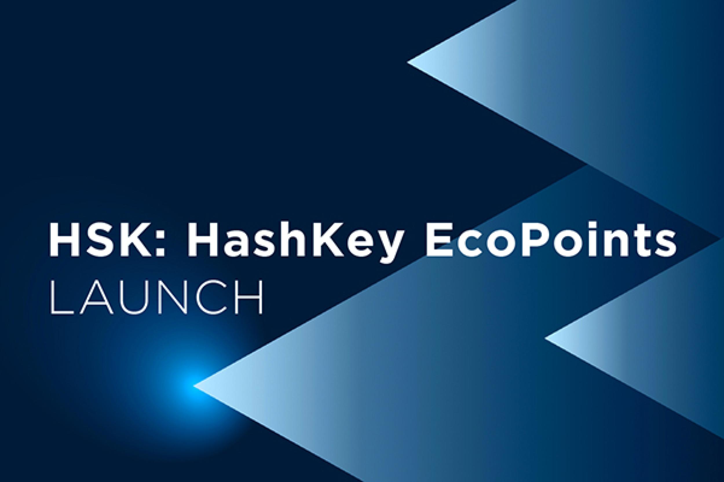 Учебник по китайскому языку hsk standard course. Hashkey hsk. Hashkey hsk. Hashkey hsk. Hashkey hsk.