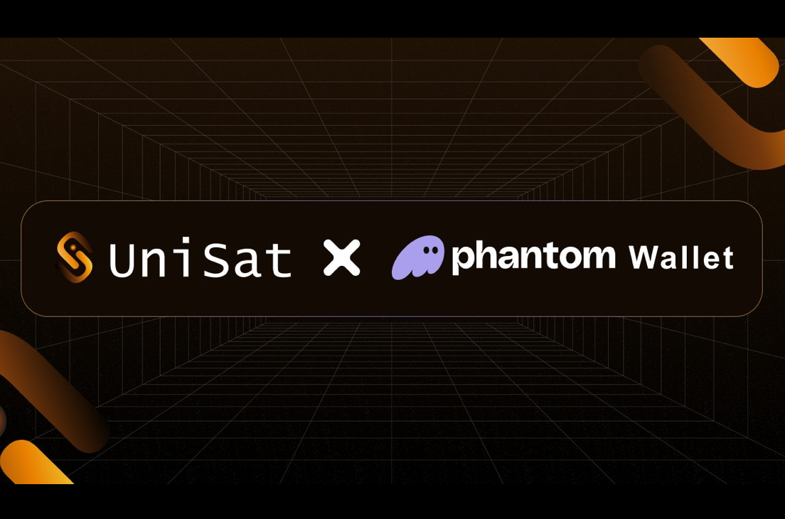 팬텀 지갑이 BRC20을 지원하고 유니셋 인스크라이브와 마켓플레이스에 연결을 시작합니다 | TokenInsight